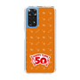 スリムプロテクションケース［ ハッピーターン - 50周年 ］