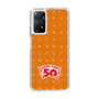 スリムプロテクションケース［ ハッピーターン - 50周年 ］