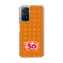 スリムプロテクションケース［ ハッピーターン - 50周年 ］