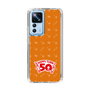 スリムプロテクションケース［ ハッピーターン - 50周年 ］