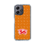 スリムプロテクションケース［ ハッピーターン - 50周年 ］