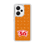 スリムプロテクションケース［ ハッピーターン - 50周年 ］