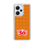 スリムプロテクションケース［ ハッピーターン - 50周年 ］