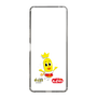 スリムプロテクションケース［ ハッピーターン - ターン王子 ］