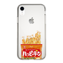 スリムプロテクションケース［ ハッピーターン - パッケージ ］