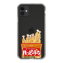 スリムプロテクションケース［ ハッピーターン - パッケージ ］