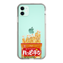 スリムプロテクションケース［ ハッピーターン - パッケージ ］
