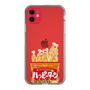 スリムプロテクションケース［ ハッピーターン - パッケージ ］