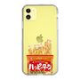 スリムプロテクションケース［ ハッピーターン - パッケージ ］