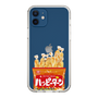スリムプロテクションケース［ ハッピーターン - パッケージ ］