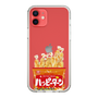 スリムプロテクションケース［ ハッピーターン - パッケージ ］