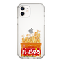 スリムプロテクションケース［ ハッピーターン - パッケージ ］