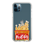 スリムプロテクションケース［ ハッピーターン - パッケージ ］
