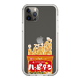 スリムプロテクションケース［ ハッピーターン - パッケージ ］