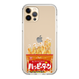 スリムプロテクションケース［ ハッピーターン - パッケージ ］