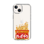 スリムプロテクションケース［ ハッピーターン - パッケージ ］