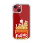 スリムプロテクションケース［ ハッピーターン - パッケージ ］