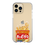 スリムプロテクションケース［ ハッピーターン - パッケージ ］