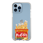 スリムプロテクションケース［ ハッピーターン - パッケージ ］