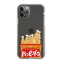 スリムプロテクションケース［ ハッピーターン - パッケージ ］