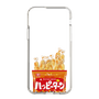 スリムプロテクションケース［ ハッピーターン - パッケージ ］