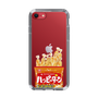 スリムプロテクションケース［ ハッピーターン - パッケージ ］