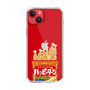 スリムプロテクションケース［ ハッピーターン - パッケージ ］