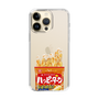 スリムプロテクションケース［ ハッピーターン - パッケージ ］