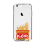スリムプロテクションケース［ ハッピーターン - パッケージ ］