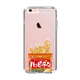 スリムプロテクションケース［ ハッピーターン - パッケージ ］