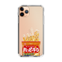 スリムプロテクションケース［ ハッピーターン - パッケージ ］
