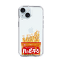 スリムプロテクションケース［ ハッピーターン - パッケージ ］