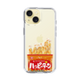 スリムプロテクションケース［ ハッピーターン - パッケージ ］