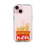 スリムプロテクションケース［ ハッピーターン - パッケージ ］