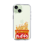 スリムプロテクションケース［ ハッピーターン - パッケージ ］