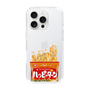 スリムプロテクションケース［ ハッピーターン - パッケージ ］