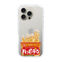 スリムプロテクションケース［ ハッピーターン - パッケージ ］