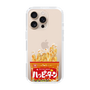 スリムプロテクションケース［ ハッピーターン - パッケージ ］