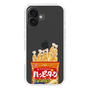 スリムプロテクションケース［ ハッピーターン - パッケージ ］