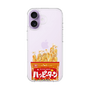 スリムプロテクションケース［ ハッピーターン - パッケージ ］