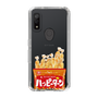 スリムプロテクションケース［ ハッピーターン - パッケージ ］
