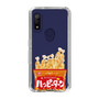スリムプロテクションケース［ ハッピーターン - パッケージ ］