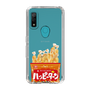 スリムプロテクションケース［ ハッピーターン - パッケージ ］