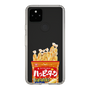 スリムプロテクションケース［ ハッピーターン - パッケージ ］