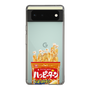スリムプロテクションケース［ ハッピーターン - パッケージ ］