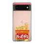 スリムプロテクションケース［ ハッピーターン - パッケージ ］