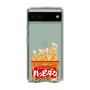 スリムプロテクションケース［ ハッピーターン - パッケージ ］