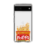 スリムプロテクションケース［ ハッピーターン - パッケージ ］