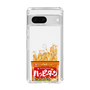 スリムプロテクションケース［ ハッピーターン - パッケージ ］