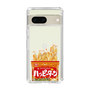 スリムプロテクションケース［ ハッピーターン - パッケージ ］